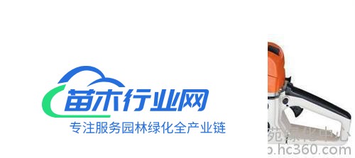 園林機械維修、泰安園林機械、泰安綠苑綠化