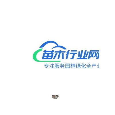 HPCF型 可濕性粉劑農(nóng)藥生產(chǎn)專用超細分散均質(zhì)機