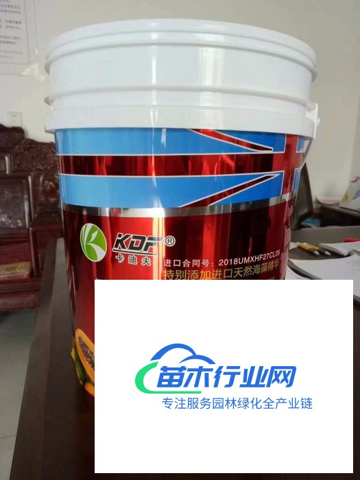 春源10公斤塑料桶【塑料桶10L】塑料桶 化工桶 農(nóng)藥桶 10公斤涂料桶