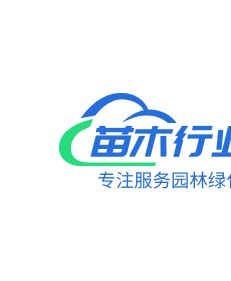 供應順利達2升 -6公斤農藥塑料桶