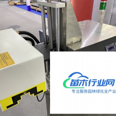 賽爾SR-6000A高速水冷連續(xù)式電磁感應鋁箔封口機鋁膜封口機醫(yī)藥農(nóng)藥調(diào)味品潤滑油牙膏口尖嘴瓶高蓋瓶廣口瓶自動封口機