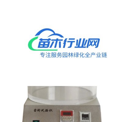 德天DT-MFY-01農(nóng)藥瓶子氣密性測漏儀 密封性測試儀 食品密封性檢測儀