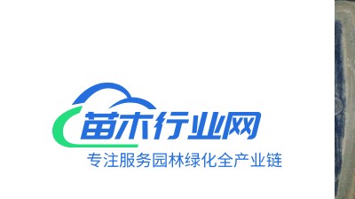 供應(yīng)：江陰友佳jy200給袋式自動(dòng)農(nóng)藥包裝機(jī)