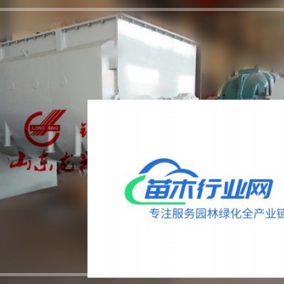 不銹鋼臥式雙螺帶混合機 臥式螺帶式混料攪拌機 農藥化工混合機