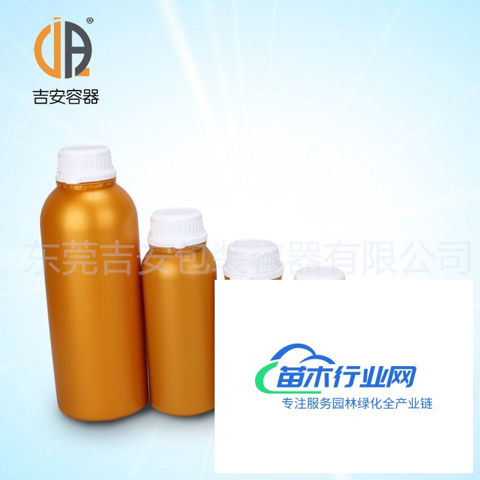 JAPC1000ML 高阻隔瓶農(nóng)藥瓶1升塑膠瓶塑料瓶1L防鋁瓶現(xiàn)貨