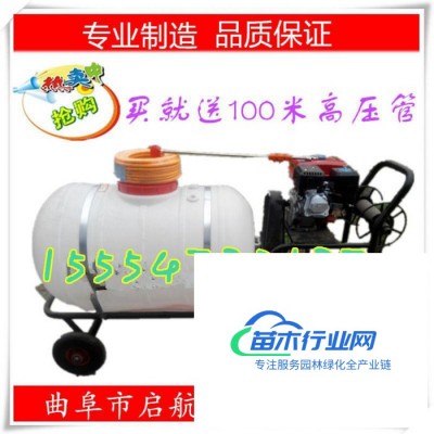 農(nóng)藥噴灑機(jī)_式框架式汽油機(jī)打藥機(jī) 花園打藥機(jī)