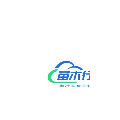 欒樹價格報價 2018年欒樹*新價格表