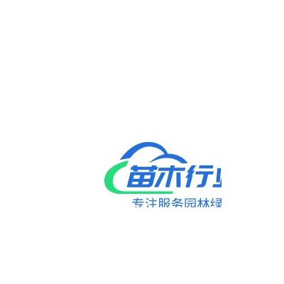 轉基因抗鹽堿107楊樹、檉柳、金葉蕕、金葉榆、紅葉椿