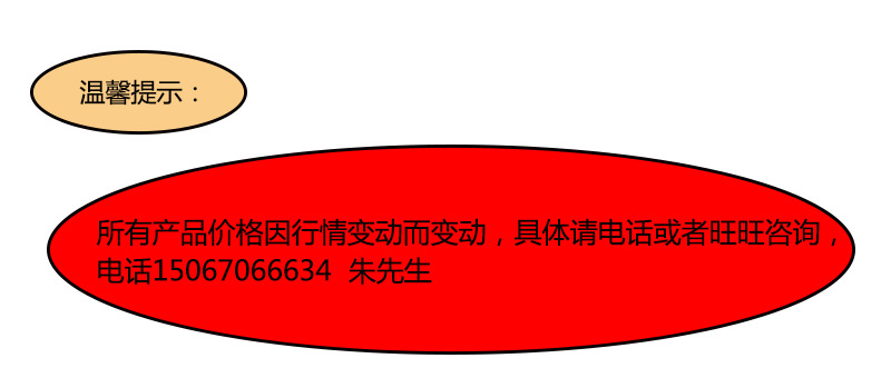 桂花樹大樹庭院黃金桂花苗 高桿室內(nèi)外大樹苗地栽八月金桂