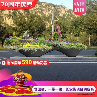 弘璟科技供應(yīng)戶外花箱市政定制道路花箱